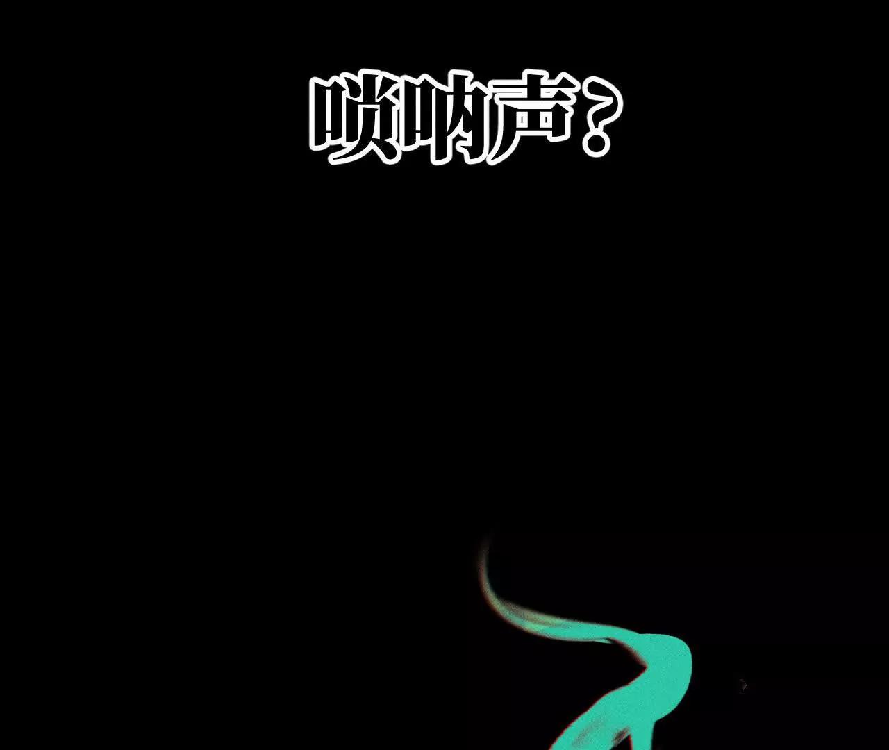 地藏东方新篇13(1/3)-第82话