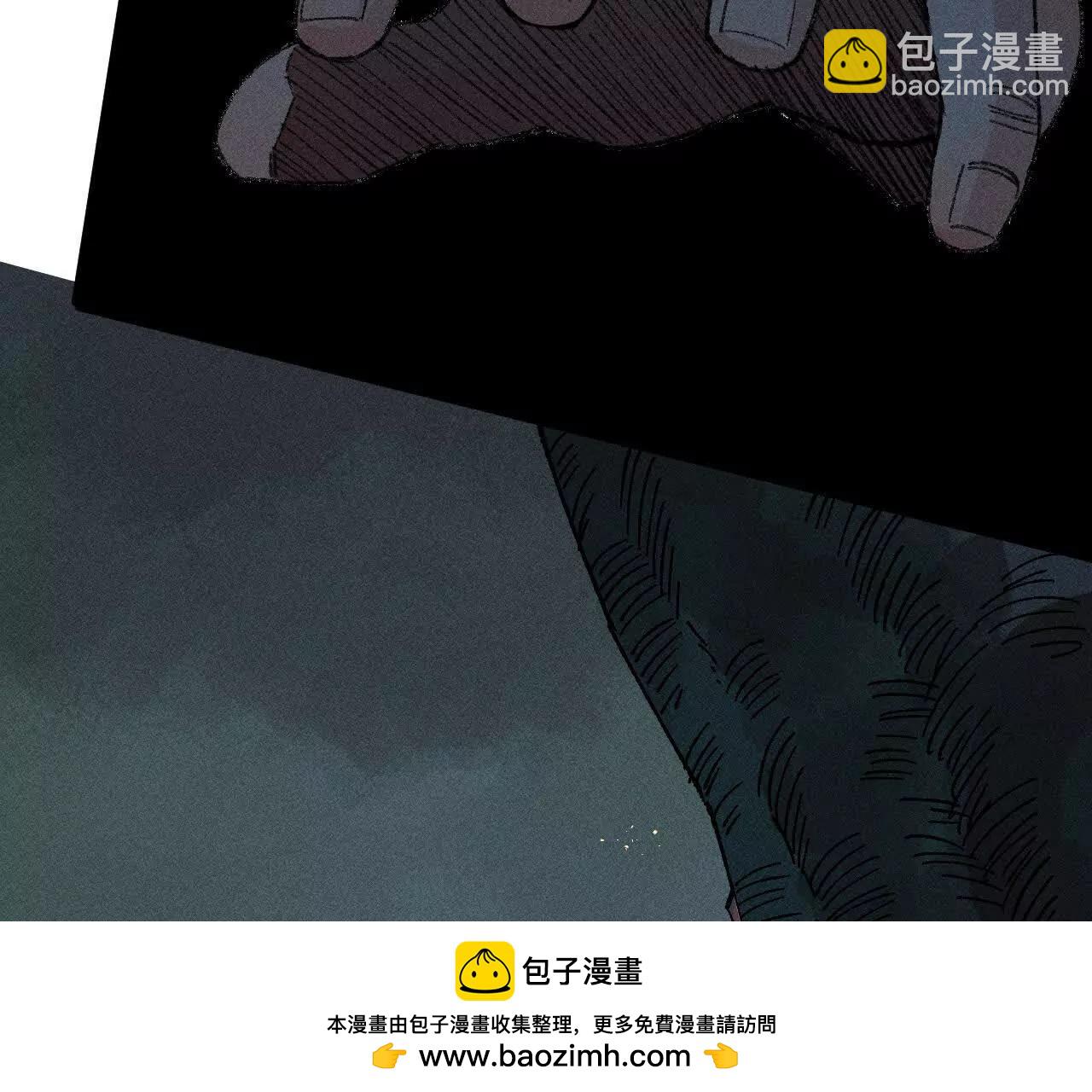 地藏东方新篇13(1/3)-第82话
