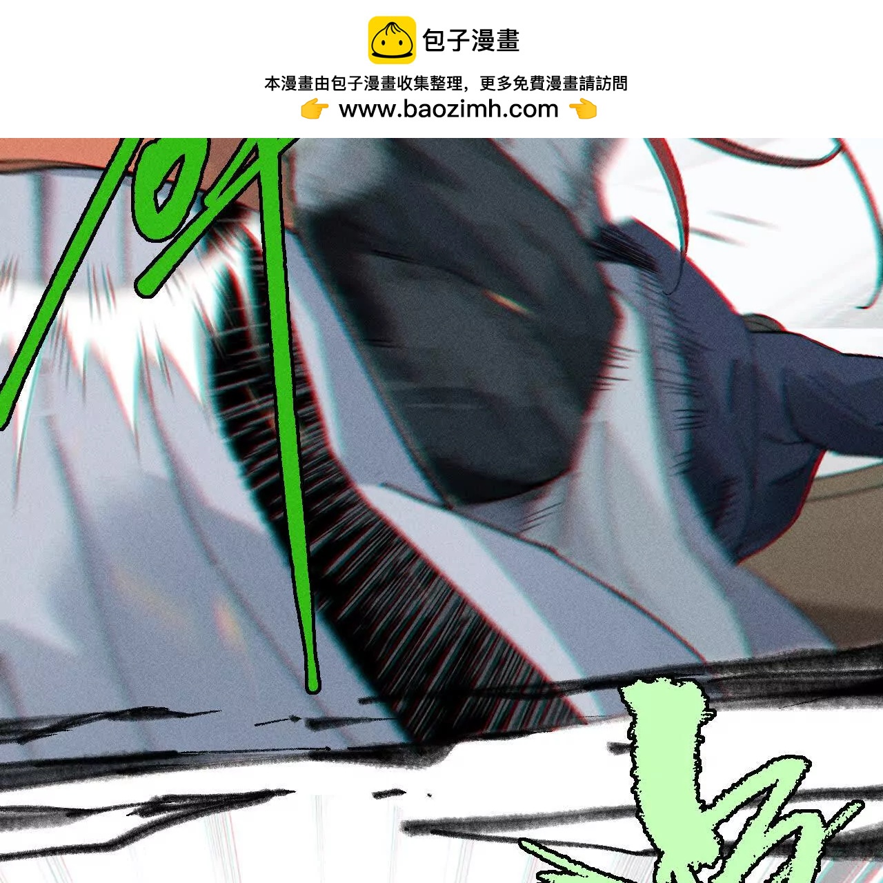 地藏东方新篇17(1/3)-第86话
