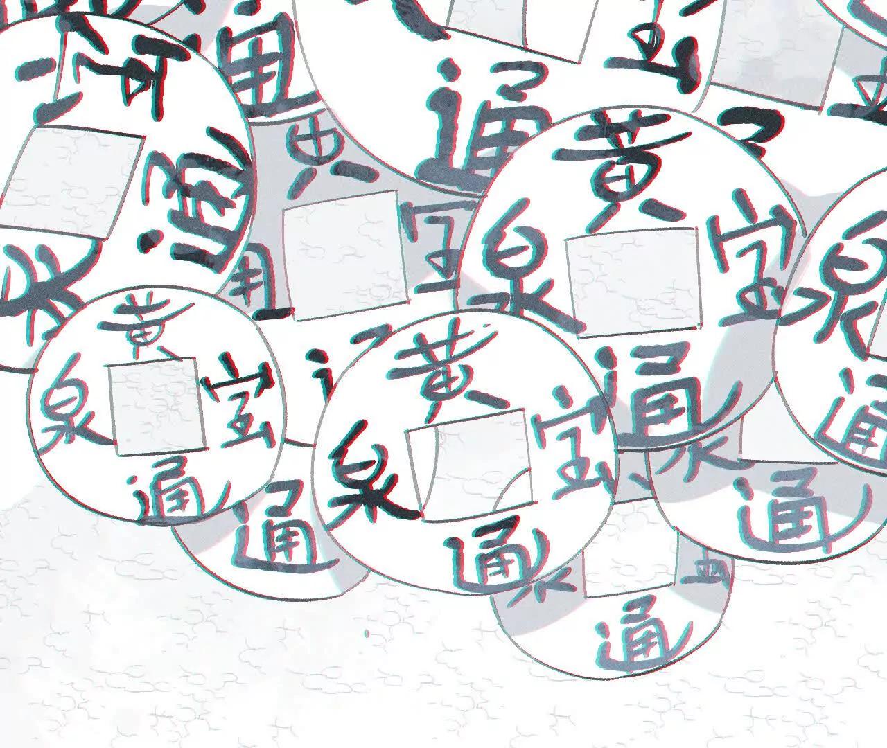 地藏东方新篇17(1/3)-第86话