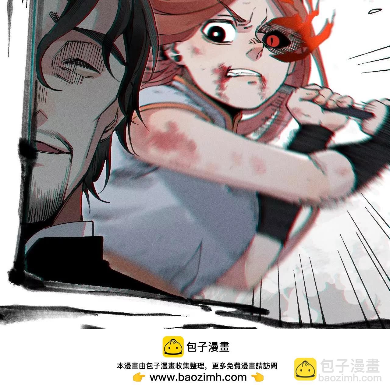 地藏东方新篇17(1/3)-第86话