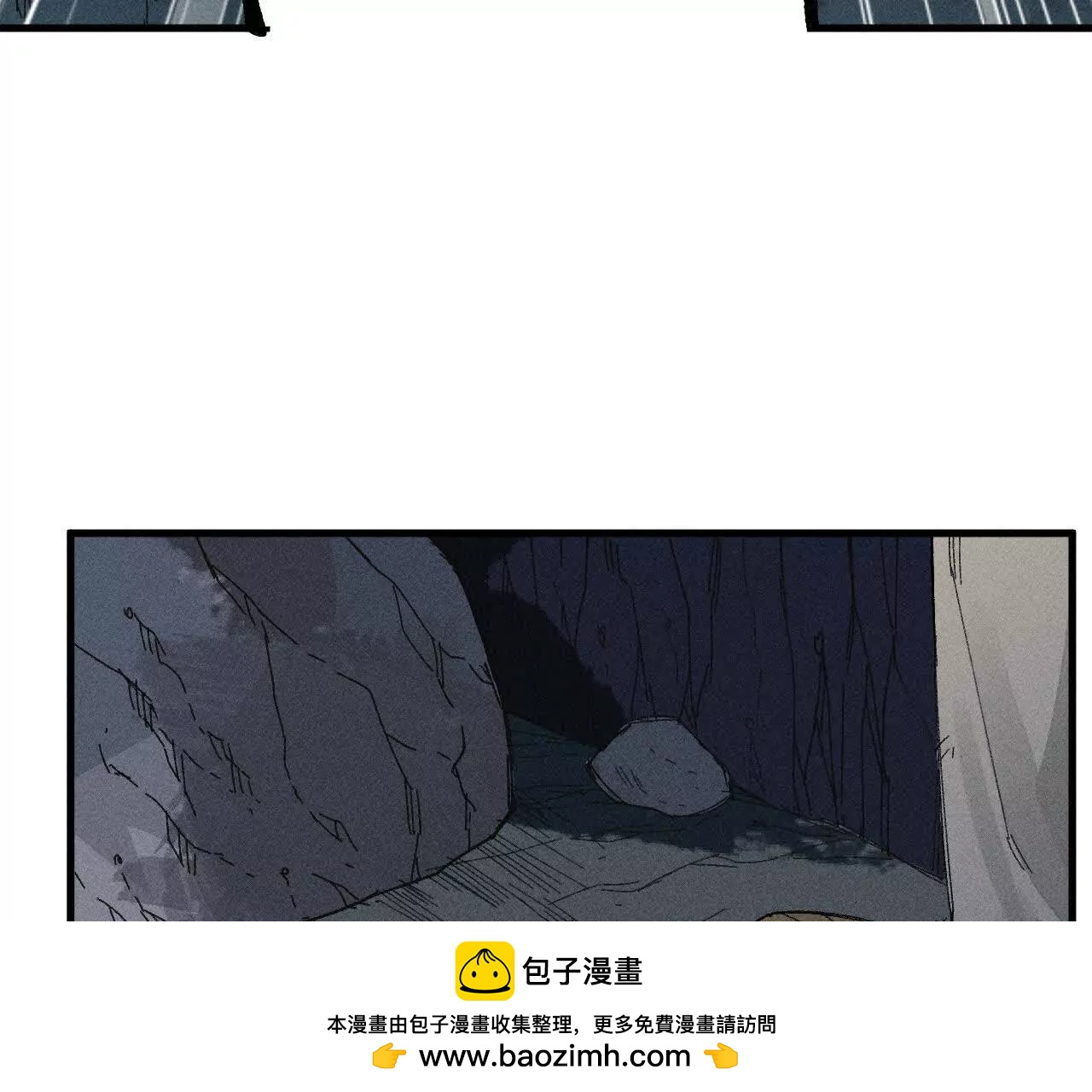 地藏东方新篇19(1/3)-第88话