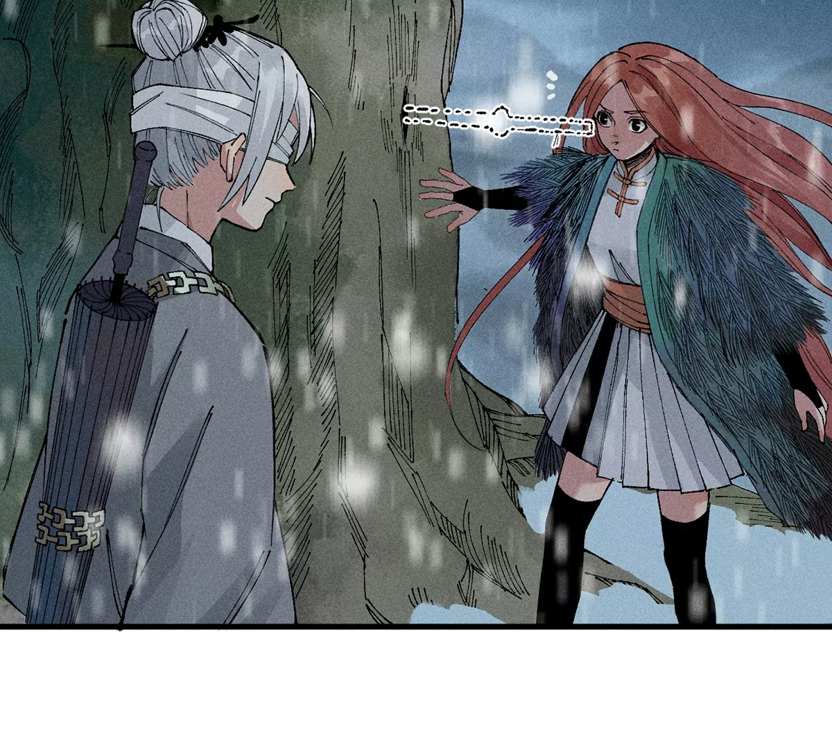 6回 队友古刀双双失踪，南无预邀无名天师(1/2)-第10话