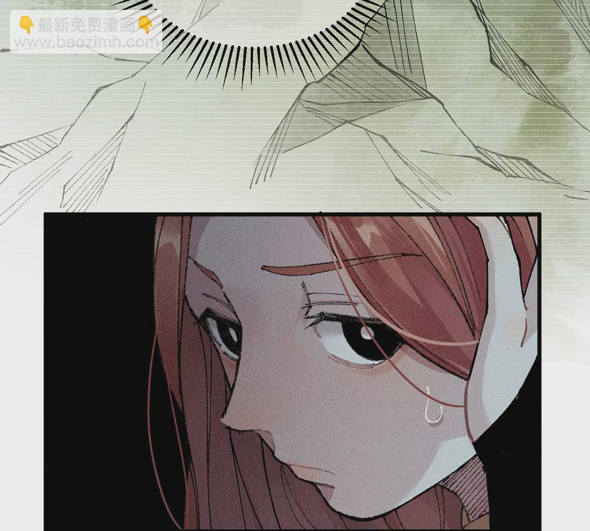 6回 队友古刀双双失踪，南无预邀无名天师(1/2)-第10话