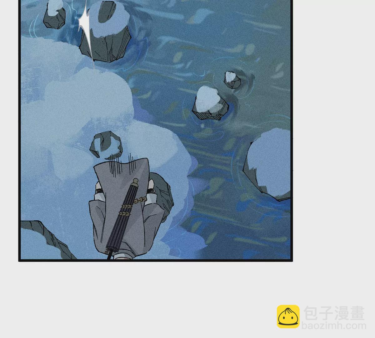 6回 队友古刀双双失踪，南无预邀无名天师(1/2)-第10话