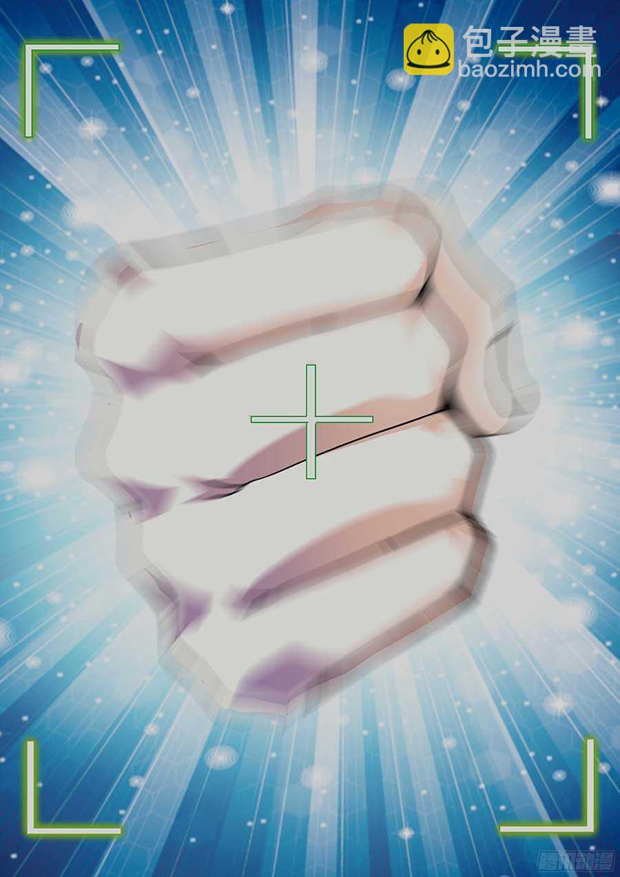 🍼地藏齐天 124:狗仔 上 第7页