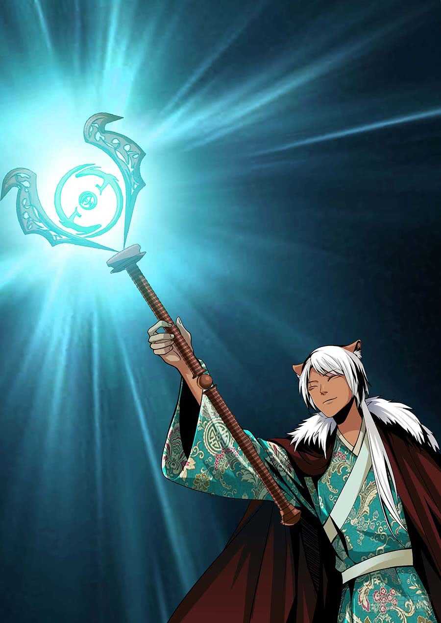 🍼地藏齐天 135:正面交锋 下 第5页