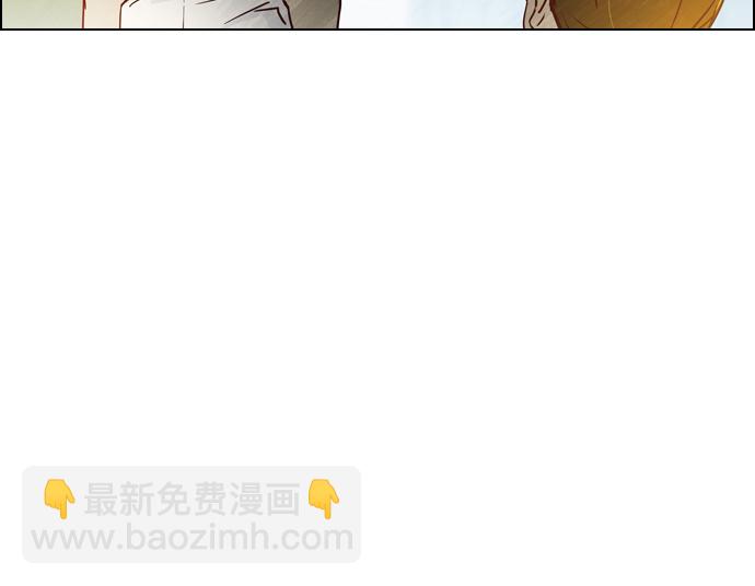 🍼DICE-骰子 [第11话] 向上走一步 第13页