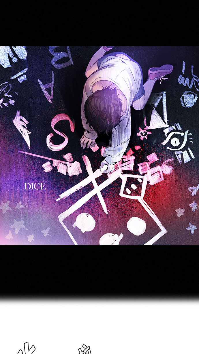 🍼DICE-骰子 [第113话] 将军 第1页