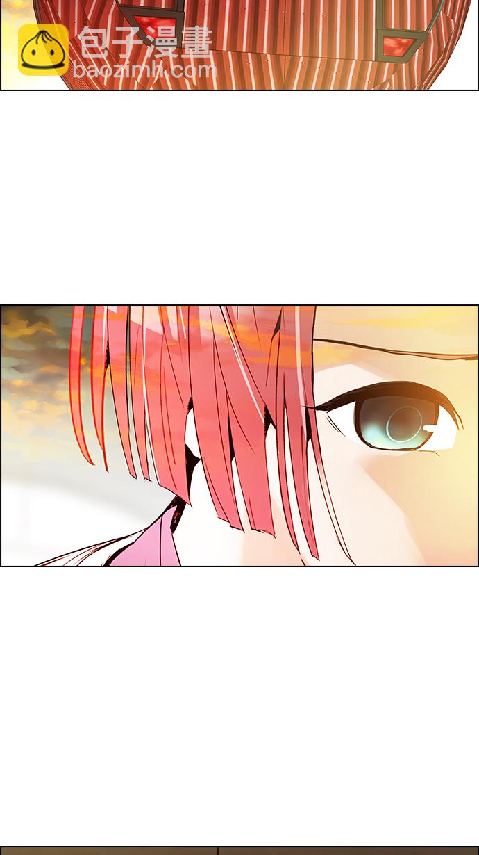 🍼DICE-骰子 [第119话] 远离DICE的周日 (2) 第47页