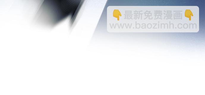 🍼DICE-骰子 [第121话] The Day Before 第32页
