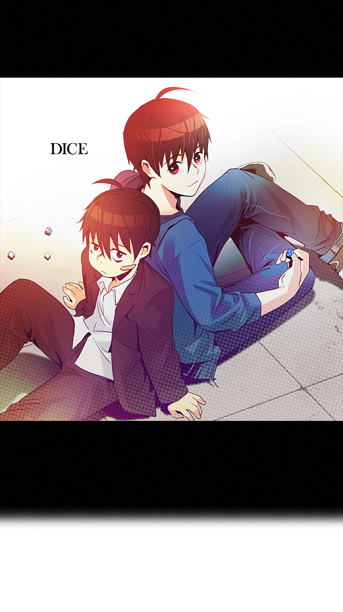 🍼DICE-骰子 [第127话] DICER or NOT  (1) 第1页