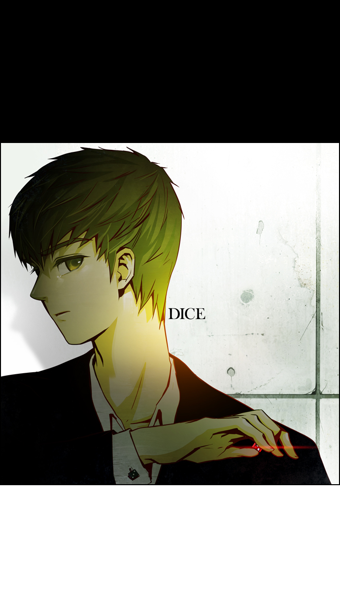 🍼DICE-骰子 [第13话] 6的那边是1 第1页