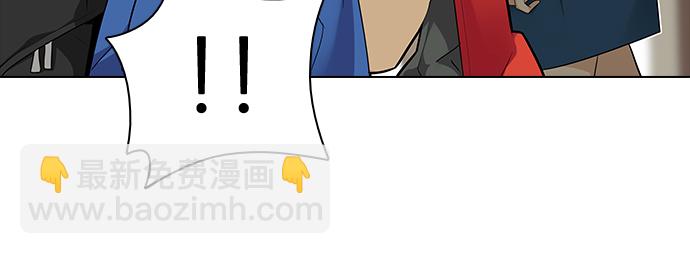 🍼DICE-骰子 [第141话] Lovers (6) 第24页