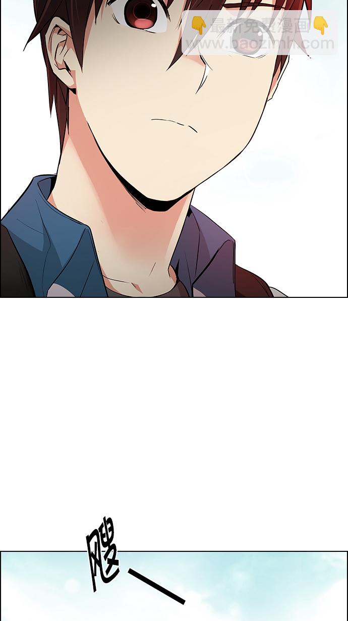 🍼DICE-骰子 [第145话] Lovers (10) 第26页