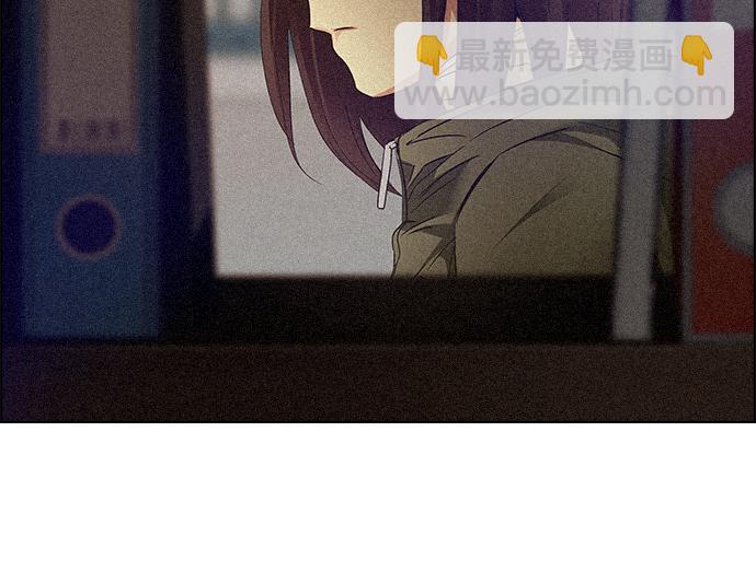 🍼DICE-骰子 [第147话] Lovers (12) 第45页