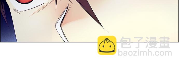 🍼DICE-骰子 [第155话] 塔罗牌战马 (7) 第24页
