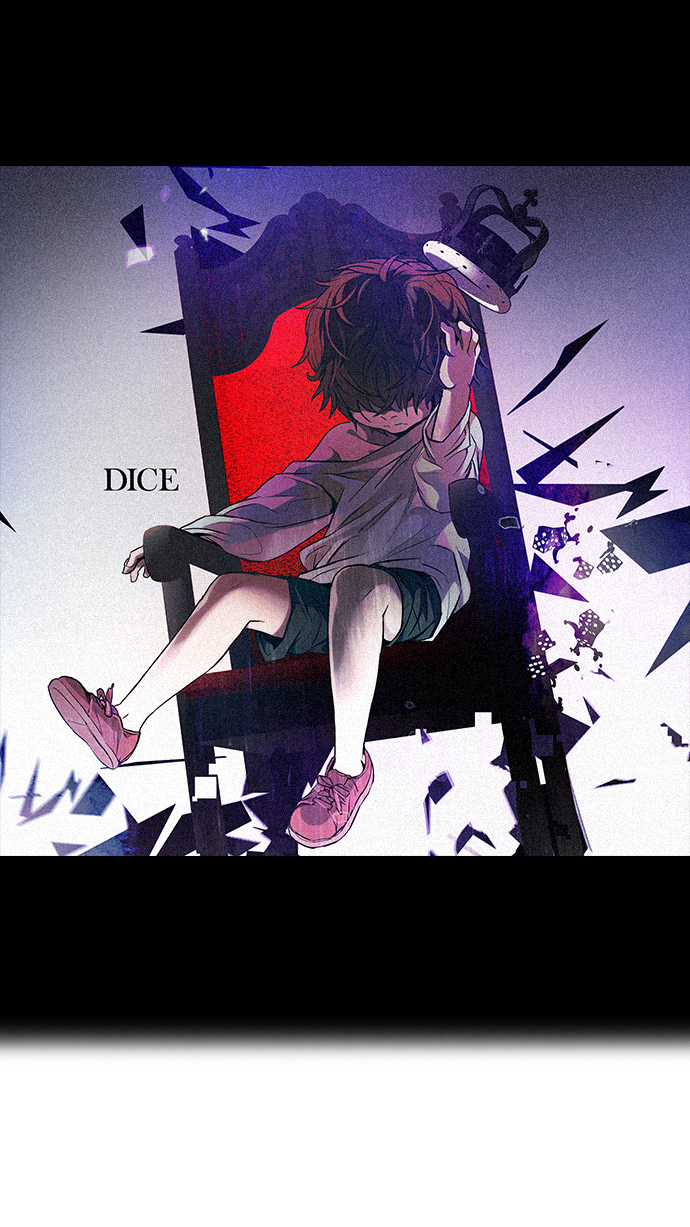 🍼DICE-骰子 [第171话] 塔罗牌命运之轮 (3) 第1页