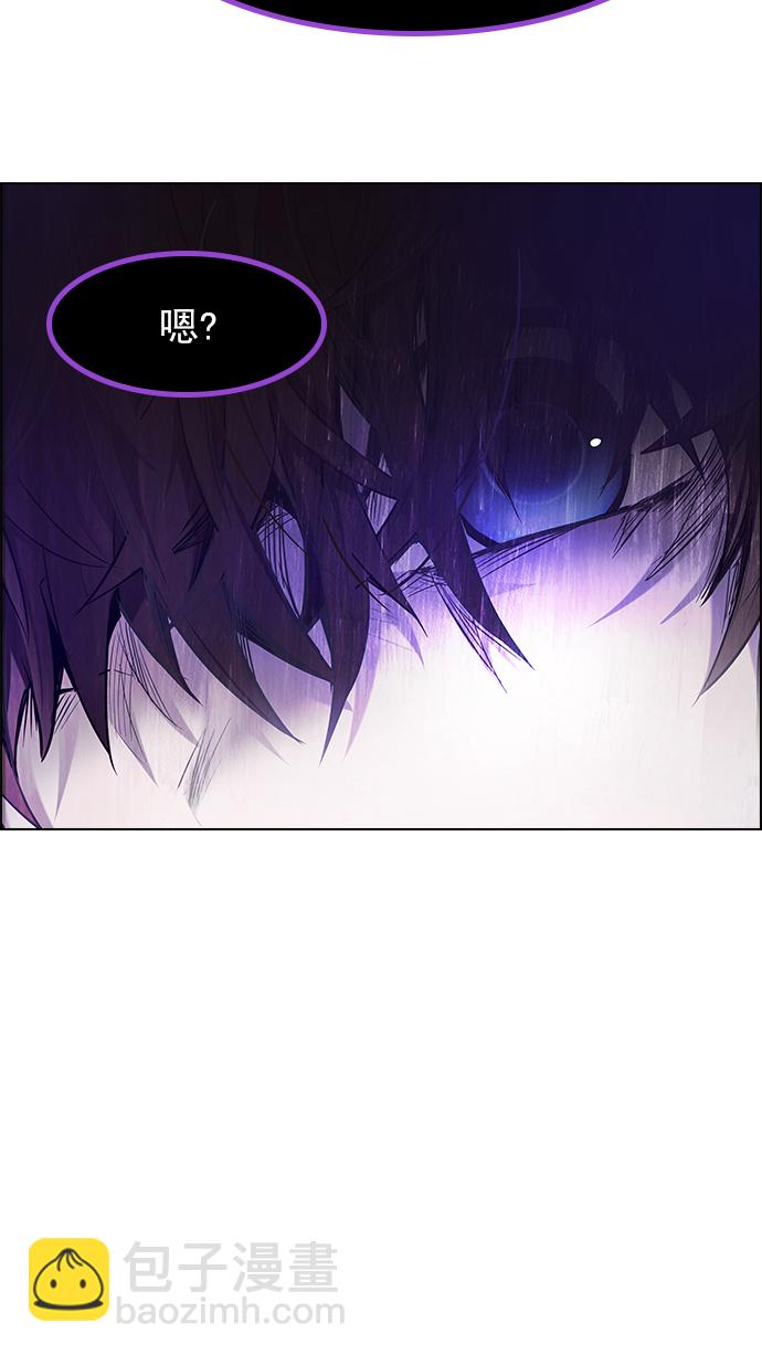 🍼DICE-骰子 [第187话] 塔罗牌魔鬼（6） 第19页