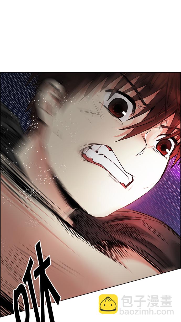 🍼DICE-骰子 [第187话] 塔罗牌魔鬼（6） 第48页