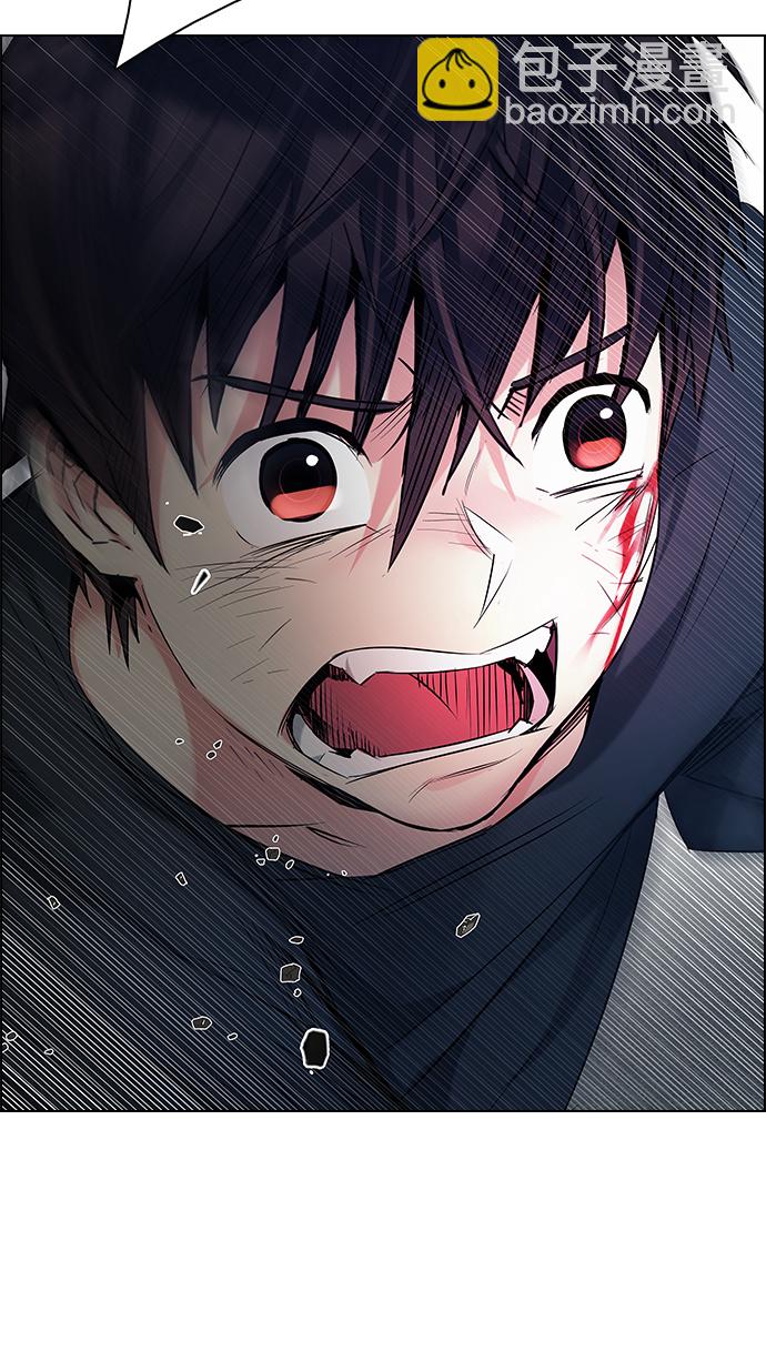 🍼DICE-骰子 [第197话] 伊卡洛斯：0（3） 第21页