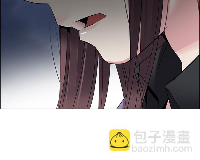 🍼DICE-骰子 [第199话] 伊卡洛斯：0（5） 第50页
