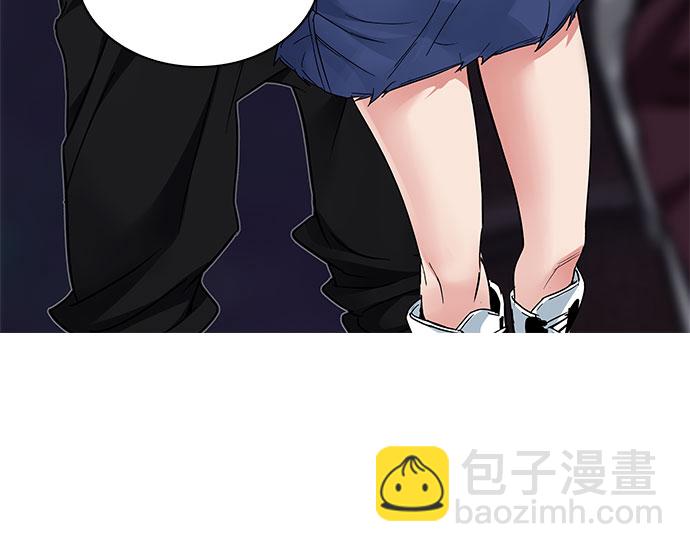 🍼DICE-骰子 [第207话] 野怪（6） 第50页