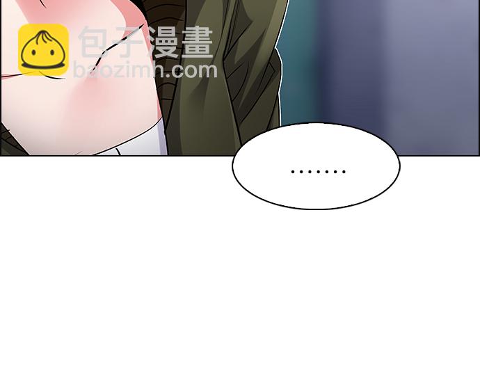 🍼DICE-骰子 [第215话] Winner Takes It All（5） 第50页
