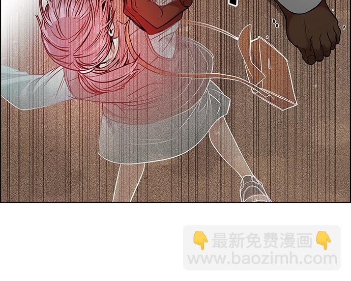 🍼DICE-骰子 [第219话] 懦夫游戏（1） 第50页