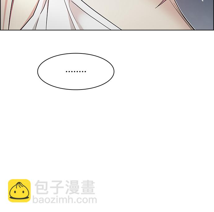 🍼DICE-骰子 [第221话] 懦夫游戏（3） 第49页