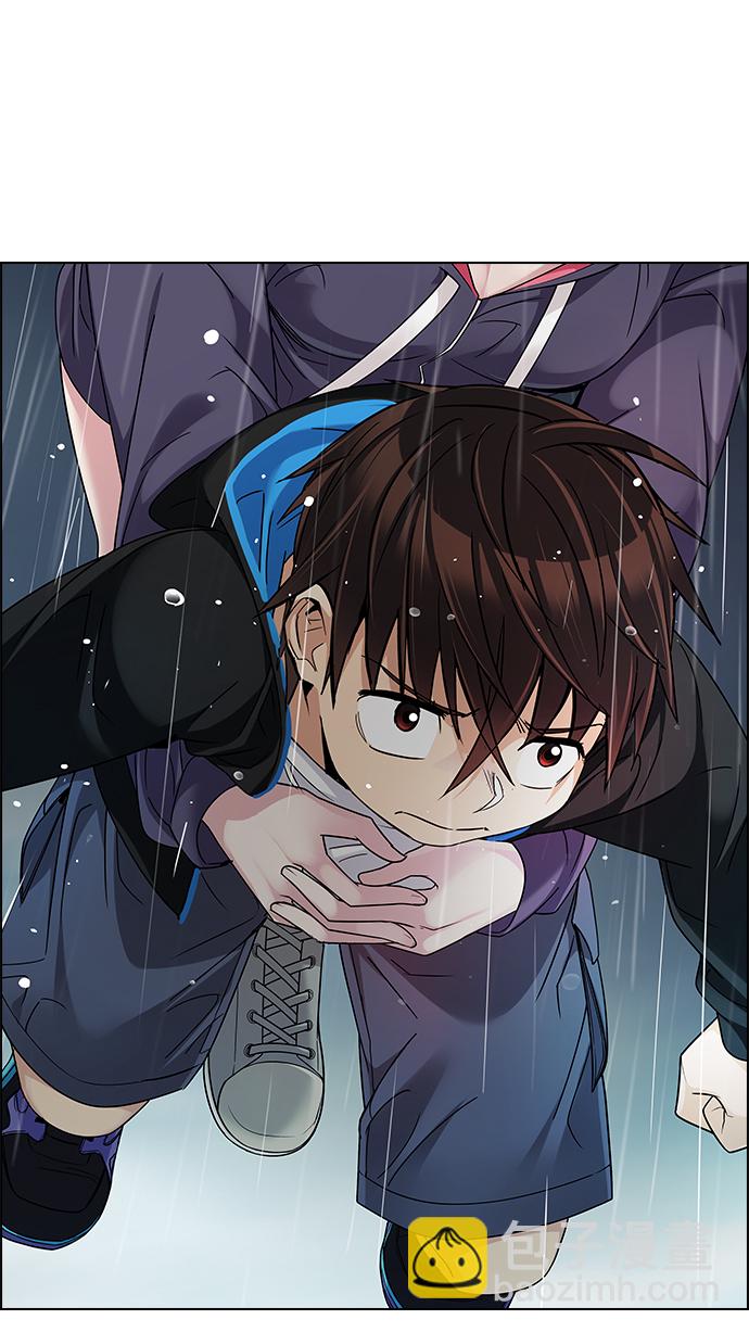 🍼DICE-骰子 [第239话] 终点（4） 第28页