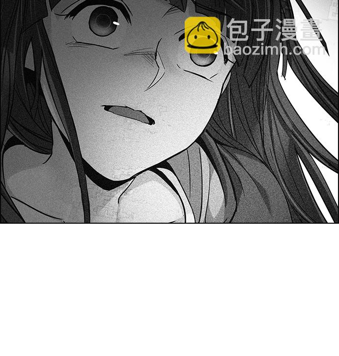 🍼DICE-骰子 [第245话] 平行线（1） 第48页