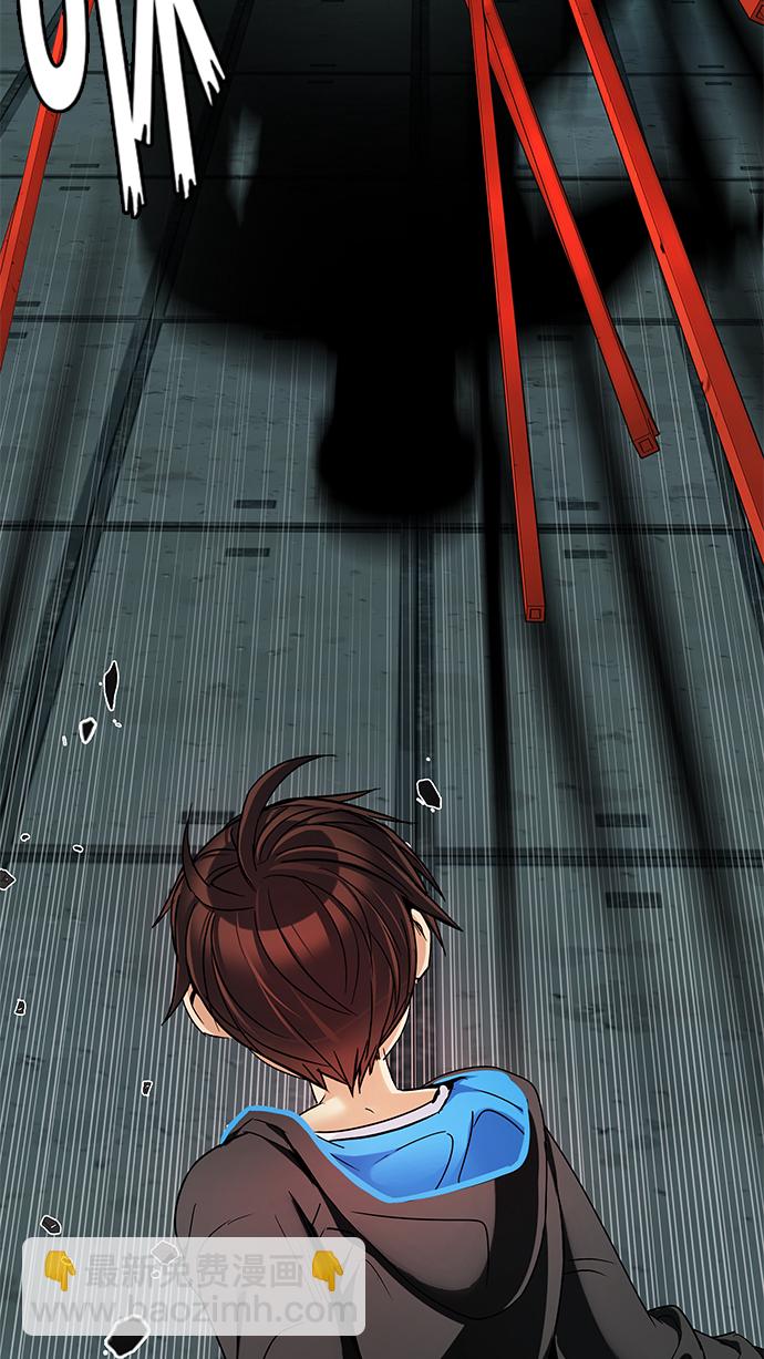 🍼DICE-骰子 [第249话] 平行线（5） 第20页