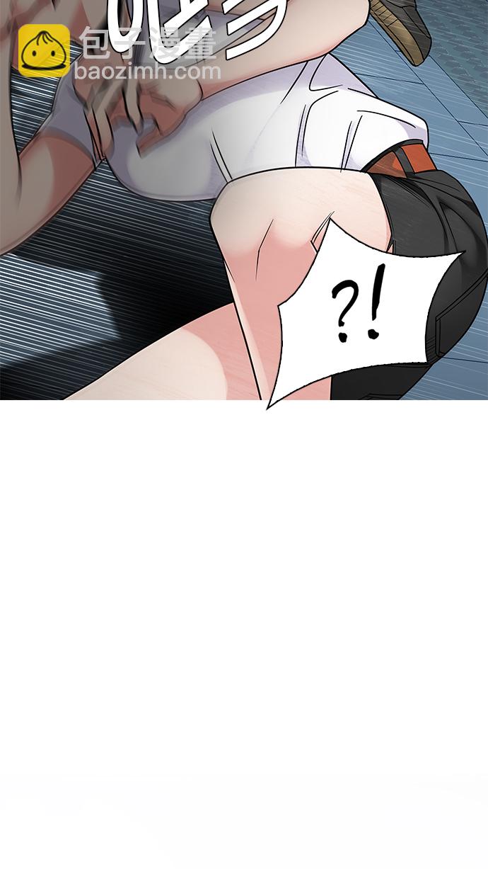 🍼DICE-骰子 [第251话] 平行线（7） 第22页