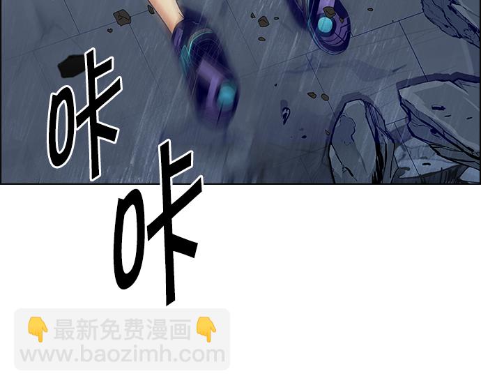 🍼DICE-骰子 [第255话] 溜溜球效应（1） 第50页