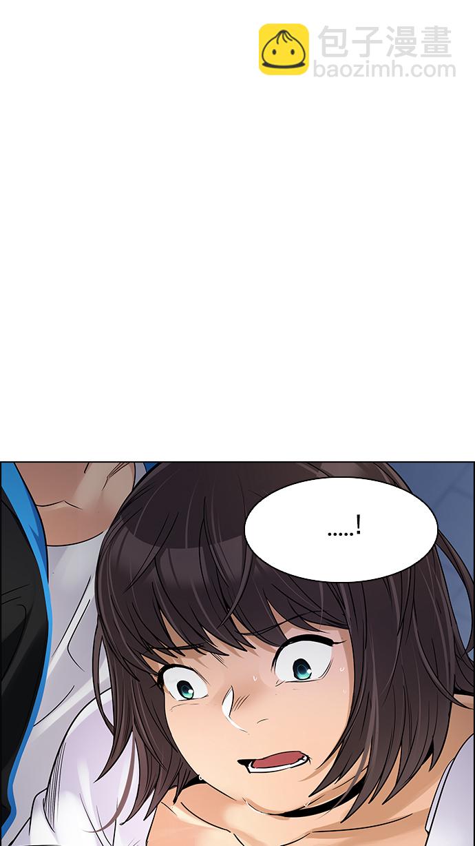 🍼DICE-骰子 [第257话] 溜溜球效应（3） 第28页