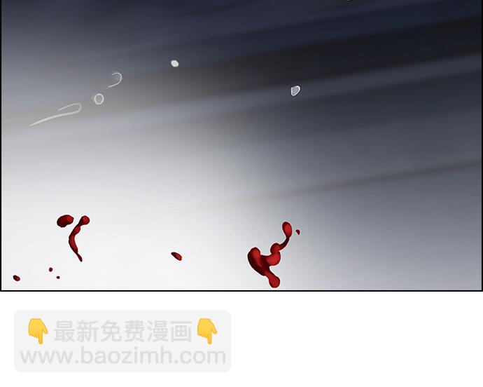 🍼DICE-骰子 [第267话] 梦醒（3） 第50页