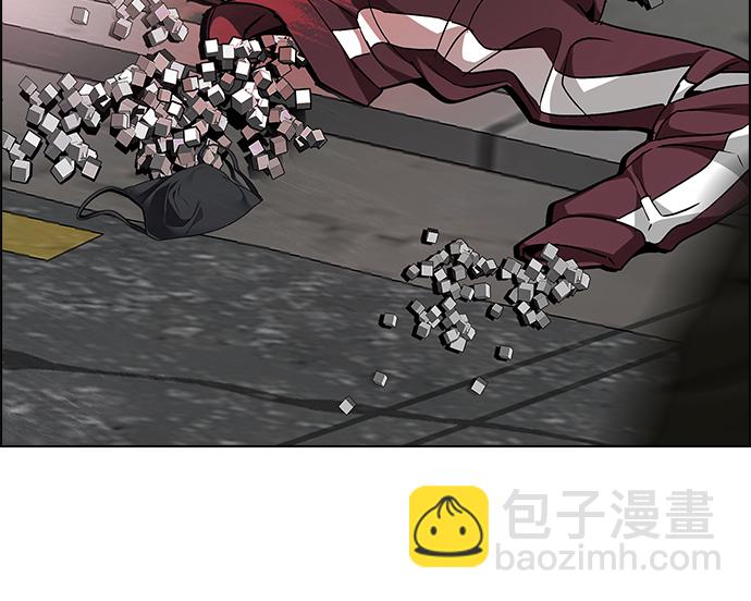 🍼DICE-骰子 [第271话] 梦醒（7） 第25页