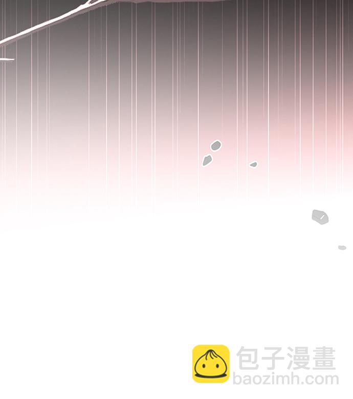 🍼DICE-骰子 [第283话] 破碎（1） 第49页