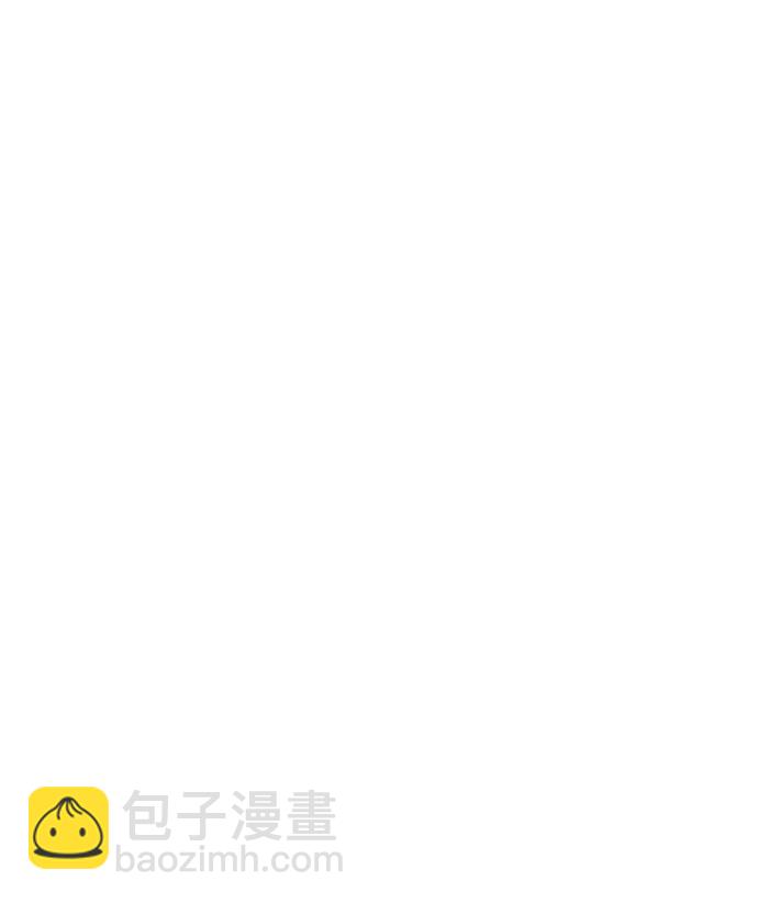 🍼DICE-骰子 [第285话] 破碎（3） 第40页