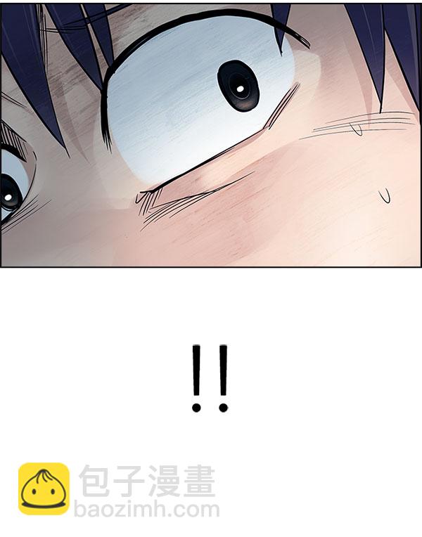 🍼DICE-骰子 [第289话] 破碎（7） 第17页