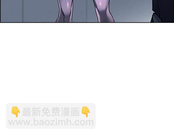 🍼DICE-骰子 [第293话] 愚人们（1） 第16页