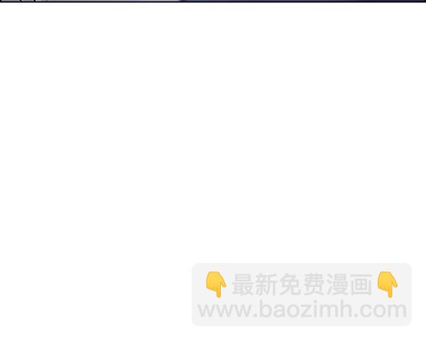 🍼DICE-骰子 [第293话] 愚人们（1） 第40页