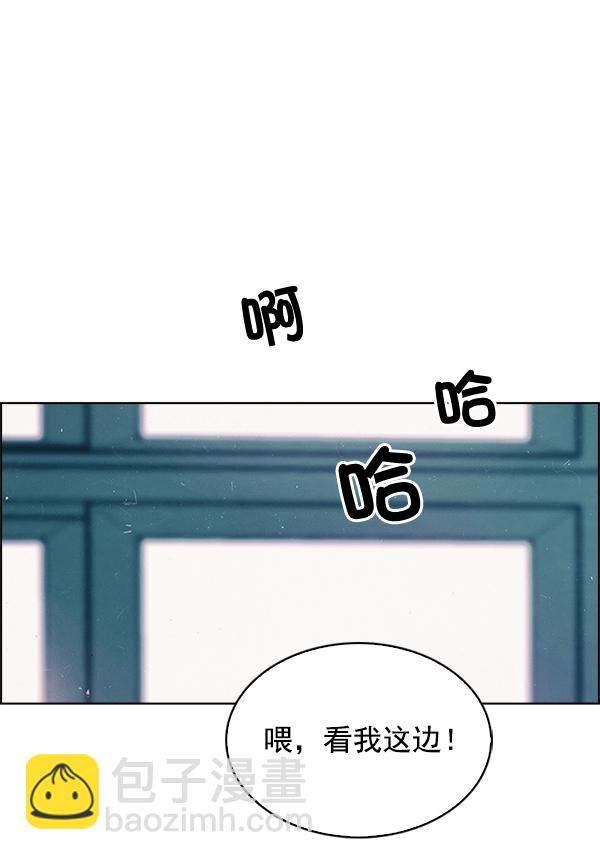 🍼DICE-骰子 [第295话] 愚人们（3） 第12页
