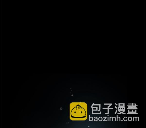 🍼DICE-骰子 [第303话] 欲望（2） 第11页