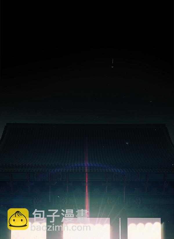 🍼DICE-骰子 [第303话] 欲望（2） 第18页