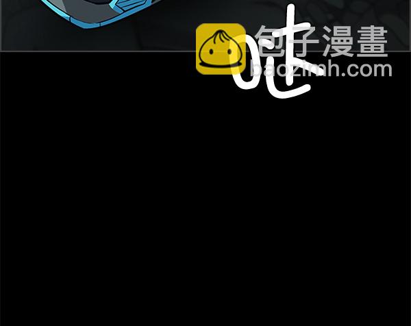 🍼DICE-骰子 [第303话] 欲望（2） 第25页