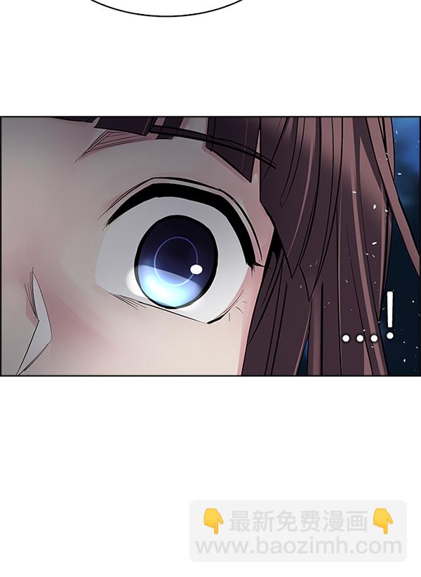 🍼DICE-骰子 [第305话] 欲望（4） 第24页