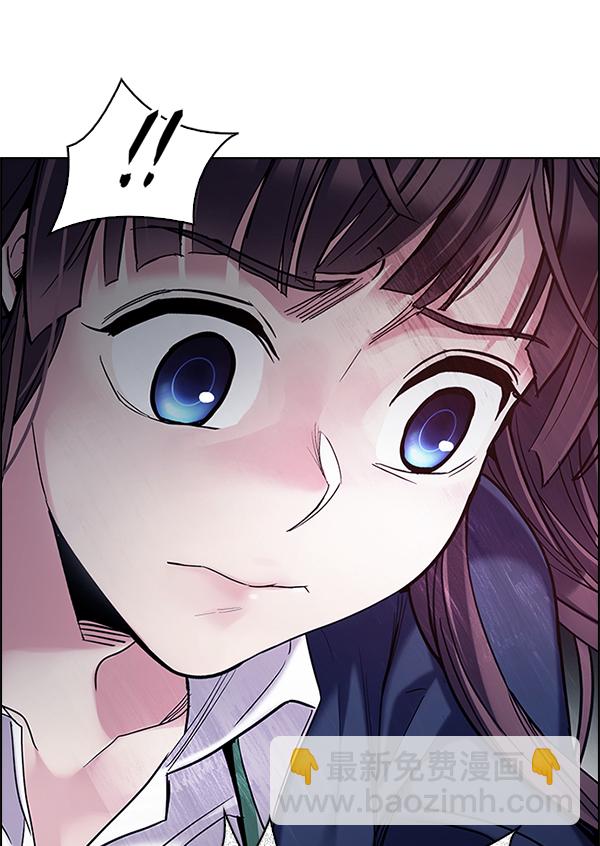 🍼DICE-骰子 [第305话] 欲望（4） 第30页