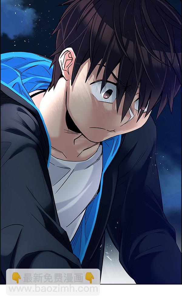 🍼DICE-骰子 [第307话] 欲望（6） 第12页